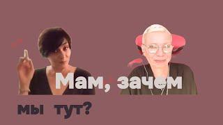 Лика ДЛУГАЧ: "Как не путать ТУРИЗМ с ЭМИГРАЦИЕЙ?"  / /  @xlarina