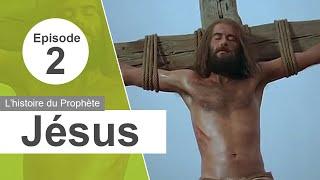 Jésus - Episode 2 | Jeff ️