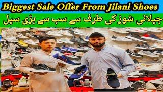 Nike & Adidas First Copy Shoes Wholesale Market | Trending Shoes Wholesale Market | Wholesale Market