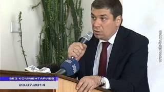 23.07.2014 БЕЗ КОММЕНТАРИЕВ: ЮРИЙ ВОСКАНЯН