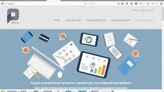 Как скорость загрузки страницы зависит от версии PHP