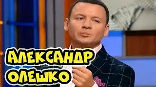 Наедине со всеми - Александр Олешко (эфир от 23 июня 2016) 23.06.2016