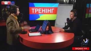 23.03.2015 Тренінг тайм - Руслан Гайдай