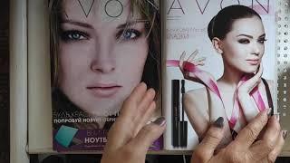 Ретро Каталог Avon 7 2011. Let's go