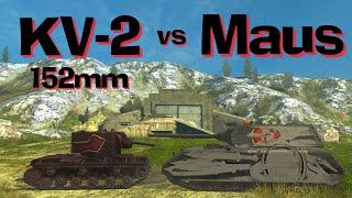 WOT Blitz Can KV-2 152mm Derp Kill a Maus?