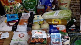 Закупка продуктов на выходные  Обзор цен и акций на товары