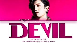 Max Changmin (최강창민) - 'Devil' Lyrics (Color Coded_Han_Rom_Eng)