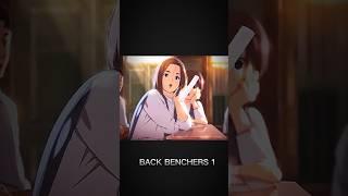 BACK BENCHERS 1  SamimaSraboni lakhLikes #school #backbenchersViewsBACK BANCHER#backbenchers #school