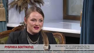 "Как реализовать свою мечту, будучи самоучкой?" - путь визажиста Анастасии Кот | Карина Морозова