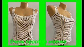 МАЕЧКА простым УЗОРОМ , вязание КРЮЧКОМ , crochet blouse women ( (В № 407)