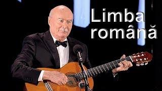 Limba română - George Sion, Nichita Stănescu