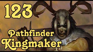 Нок-нок - Pathfinder: Kingmaker #123