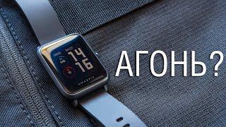 Обзор Amazfit Bip S - лучшие смарт-часы ЕЩЕ РАЗ. Трансфлективный экран, GPS, автономность и т.д.