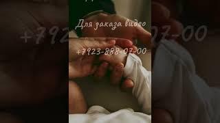 ОЗВУЧК ДА-НАНА для заказа 8923-888-07-00