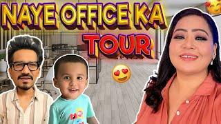 Naye Office Ka Tour | Bharti Singh | Haarsh Limbachiyaa | Golla