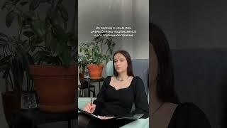 как работает сопротивление 