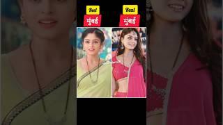 Reel vs Real location  Dangal tv Actress #ReelvsReal #dangaltv #serial