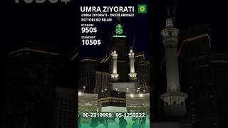 umra ziyorati iyul #umra #cute #shorts #short #ziyorat #sayohat #travel #trip #hajj #zor #rek #video