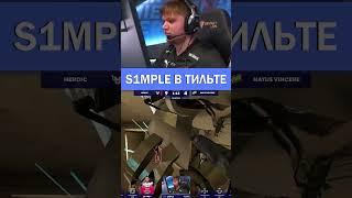 СИМПЛ ГОРИТ С НОВЫХ НАВИ #csgo #ксго #csworld #navi #s1mple #нави #симпл