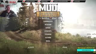 Полезные лайфхаки для Spintires: MudRunner