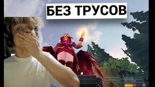 РОСТИК СМОТРИТ ПОД ЮБКУ ЛИНЕ #shorts