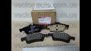 Оригинальные задние тормозные колодки Ford FOCUS, C-MAX 1809259 (OEM FORD, Motorcraft)