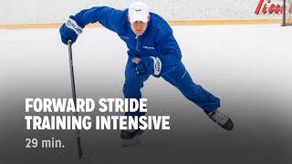 iTrain Hockey Forward Stride Training Intensive