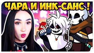 ЧАРА И САНС ВО ФРАЙДЕЙ НАЙТ ФАНКИН !  X-EVENT МОД БЕЗ СМЕРТЕЙ  FRIDAY NIGHT FUNKIN' UNDERTALE