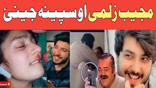 Mujeeb Zalmi Aw Speena Jenai!!Mujeeb Zalmi viral video!!pashto dubbed!! Latain mama