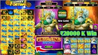 POSEDON SLOT  Yono Rummy Jackpot Yono Rummy Kaise Khele ! Yono Game Jungle Delight | Yono Rummy 