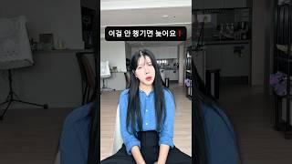 50대 이상 부모님 건강, 비싼 건강검진보다 먼저 챙긴 것들