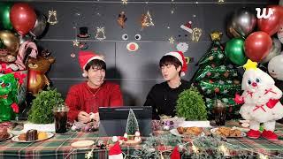 [FULL LIVE] Jin & J-hope Weverse Live - 23.12.2024 | J-hope & Jin Christmas Live | #jin #jhope #bts