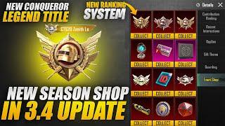 Ultimate Conqueror Legend Title | New Redeem Shop in 3.4 Update | New Ranking System |PUBGM