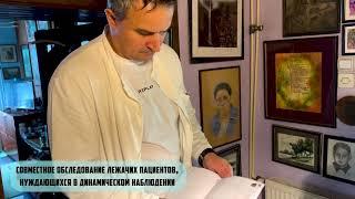 Адресное посещение пациентов "Мобильной клиники" в мун. Шид (Сербия). РГМ, август, 2023.