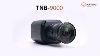 TNB-9000: The World's First 8K Surveillance Camera