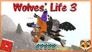 Roblox - Wolves' Life 3 - ????? #8 - HD