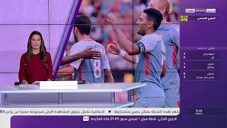 موناكو يتغلب على مستضيفه ديجون 4-1 ( الجولة 2 ) الدوري الفرنسي - 13 / 8 / 2017