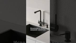 Топ 3 вещи, на чем можно сэкономить в ремонте #ремонт #дизайнинтерьера