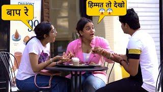 Eating Free Food  // Prank // Sumit Cool Dubey