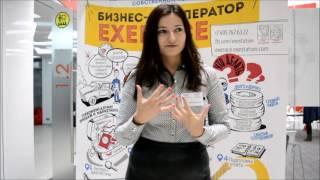 Кристина Ушакова, компания Yoga Vape