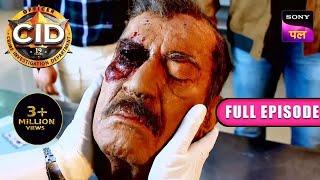 DCP लेकर आए ACP Pradyuman का नकली Rubber से बना चेहरा | CID | Full Episode | 19 June 2023