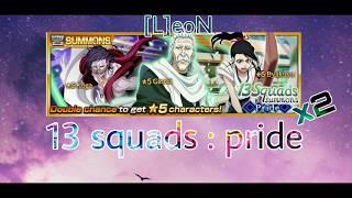 СТАТЫ и СКИЛЫ новых персонажей : Гинреи,Кога и Бьяка | Bleach Brave Souls | [L]eoN