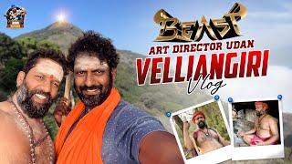 Beast Art Director Udan Velliangiri Vlog | Baba Bhaskar Master | Celebrity Vlogs