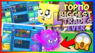  TOP 10 BIGGEST L TRADES IN BUBBLE GUM SIMULATOR LEVIATHAN, KING DOGGY, AND MORE‍️ (March 2020)