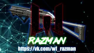 Макрос на LWRS SMG 45 от RazMan