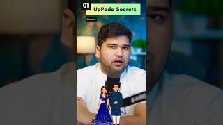 Uppada Kundali Secrets - Marriage Spouse And Karmic Connect