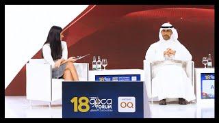 18th Annual GPCA Forum Fireside Chat