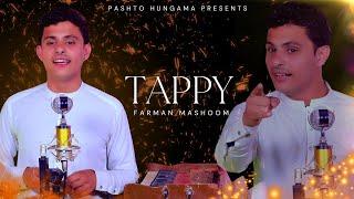 Tappy | Pashto Song | Farman Mashoom Official Tappy