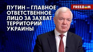 Ключевые направления фронта: Бахмут, Авдеевка, Угледар. Круг ответственных за войну. Разбор Маломужа