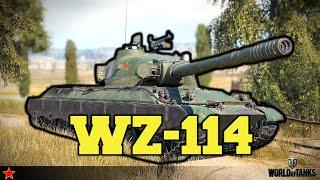 WOTB LEAKS | SUPER CHINESE HEAVY TANK IN DEVELOPMENT | WZ-114